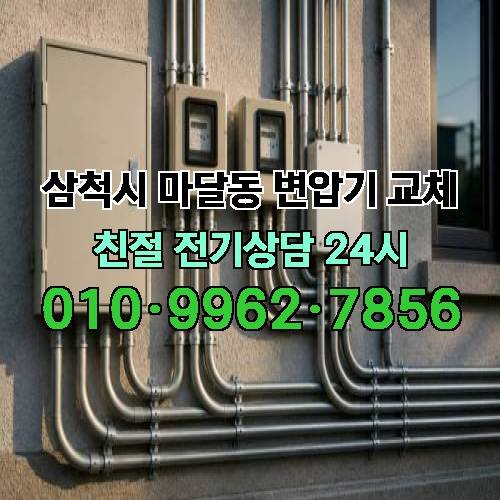 게시판 이미지 1307