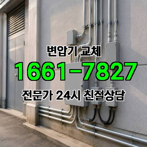게시판 이미지 1536