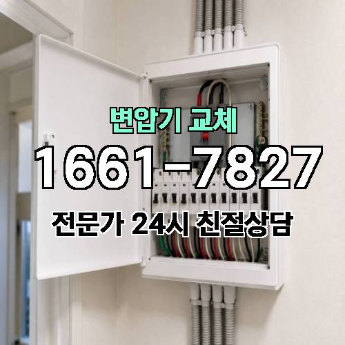 게시판 이미지 1590