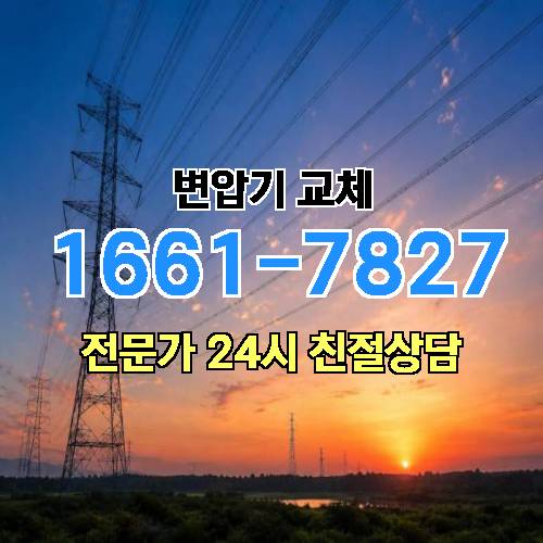 게시판 이미지 1603