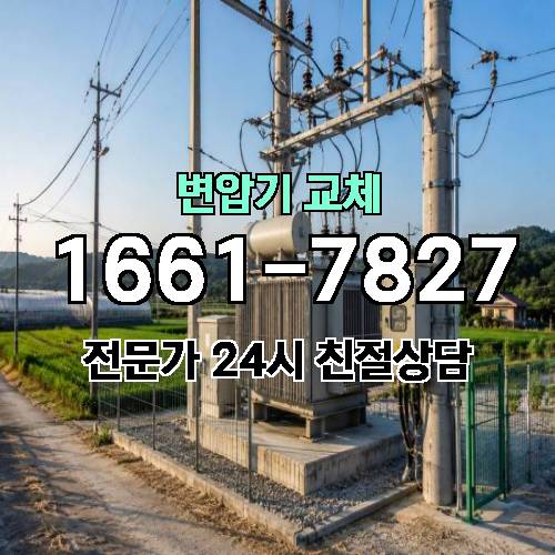 게시판 이미지 1612