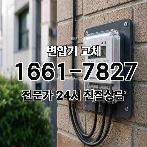 게시판 이미지 1677