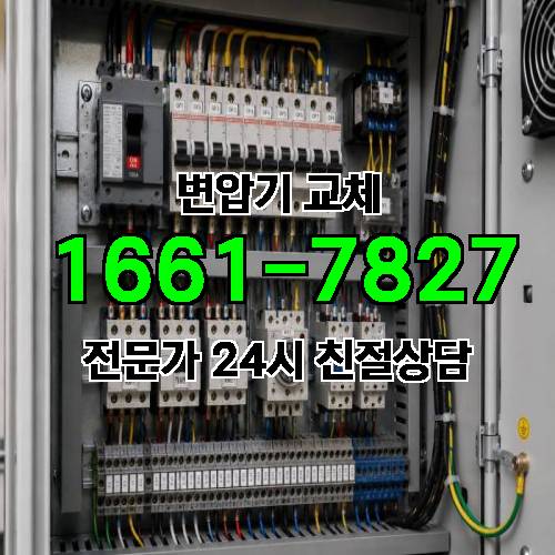 게시판 이미지 1709