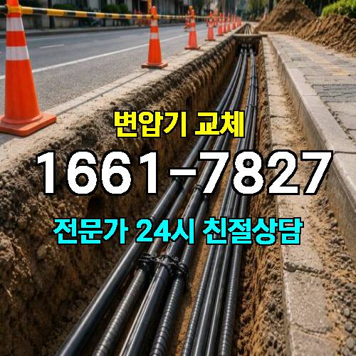 게시판 이미지 1792