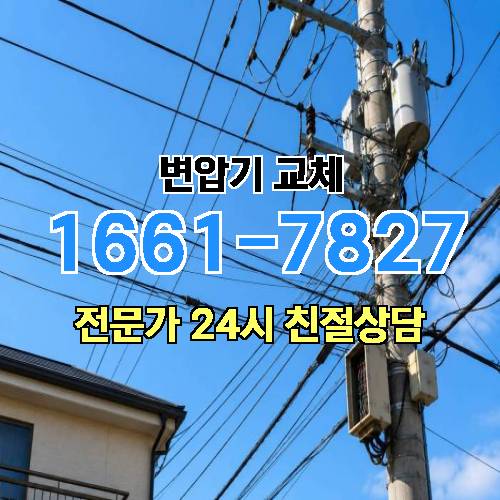 게시판 이미지 1875