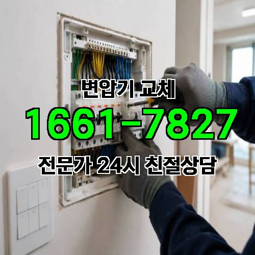 게시판 이미지 1933