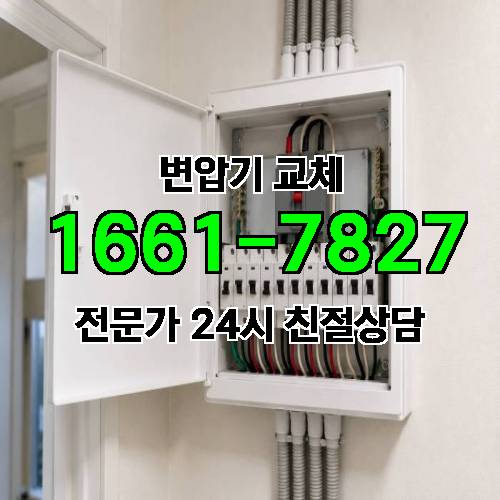 게시판 이미지 2035