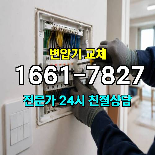 게시판 이미지 2053