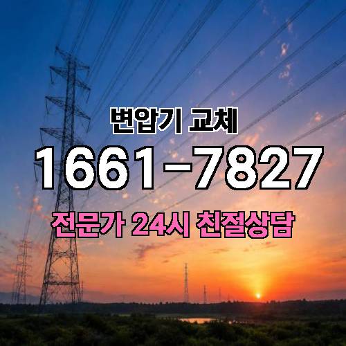 게시판 이미지 2131