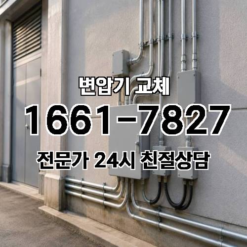 게시판 이미지 2137