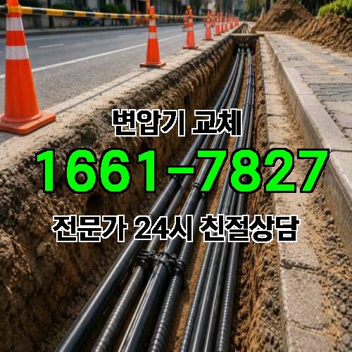 게시판 이미지 2304