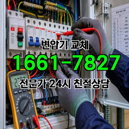 게시판 이미지 2322