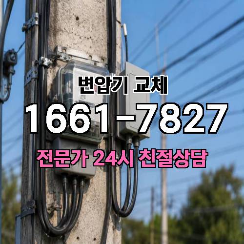 게시판 이미지 2376
