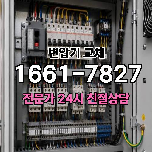 게시판 이미지 2386