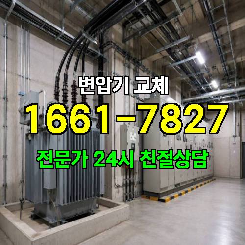게시판 이미지 2439