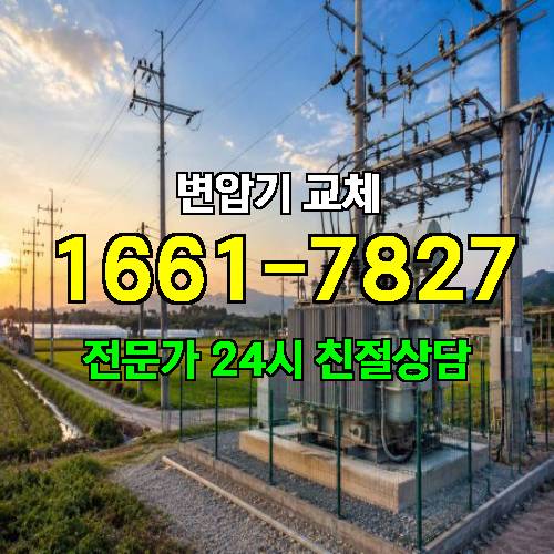 게시판 이미지 2440