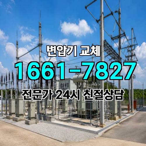 게시판 이미지 2448