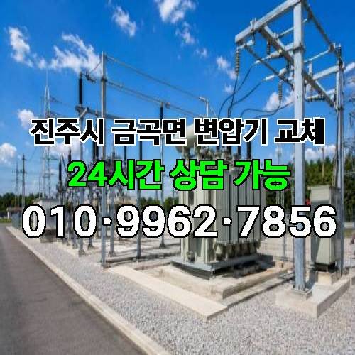 게시판 이미지 2523
