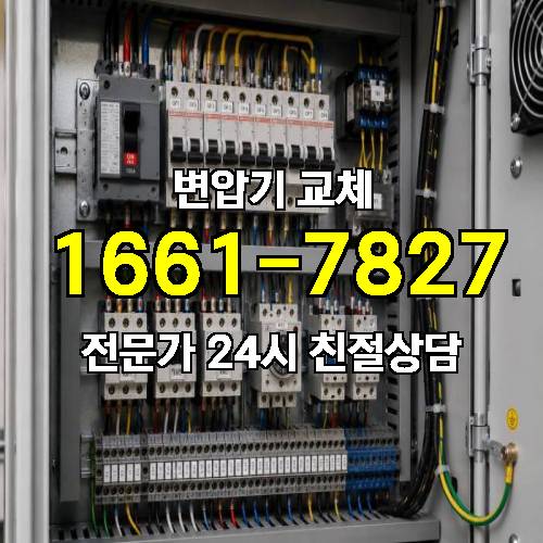 게시판 이미지 2560