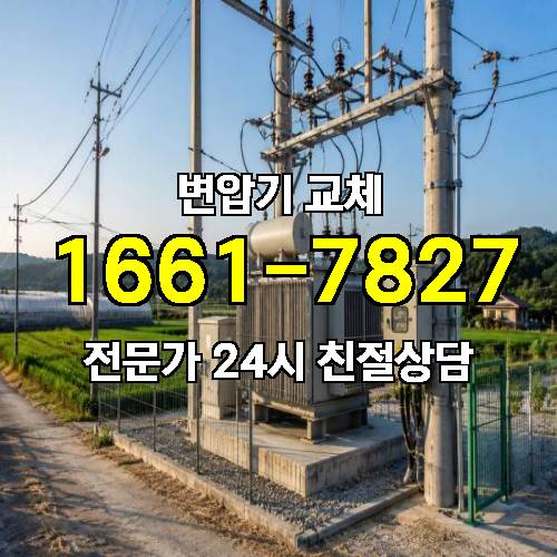 게시판 이미지 2671