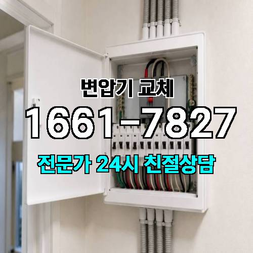 게시판 이미지 2686