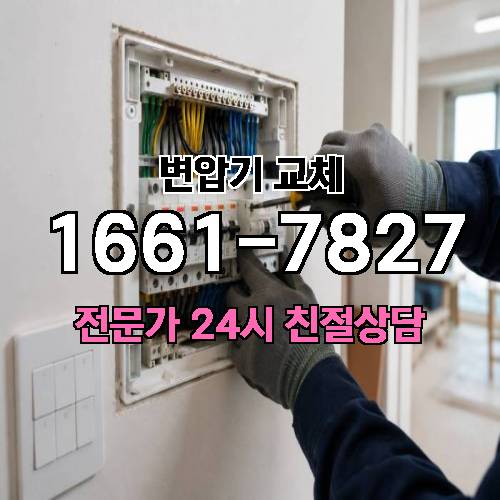 게시판 이미지 2692