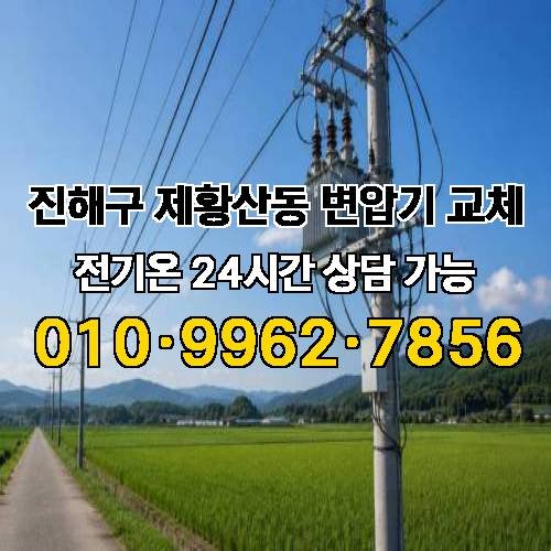 게시판 이미지 2753