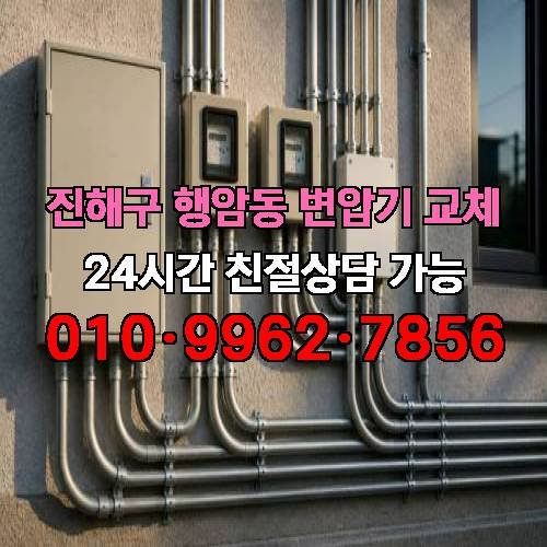 게시판 이미지 2766
