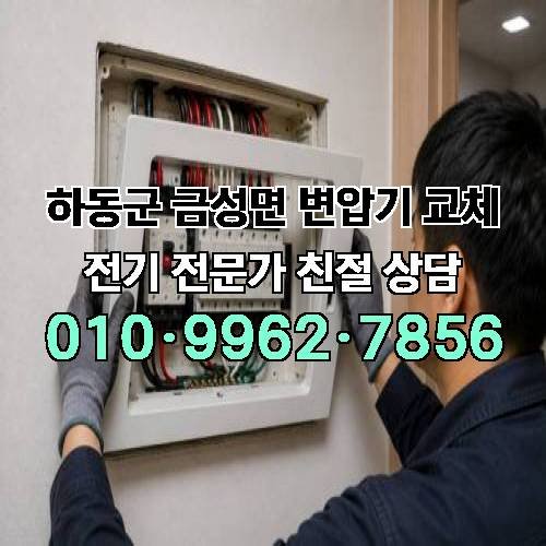 게시판 이미지 2798