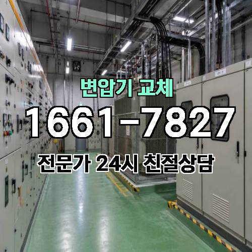 게시판 이미지 2803