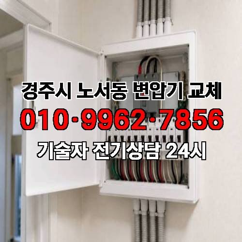 게시판 이미지 2899