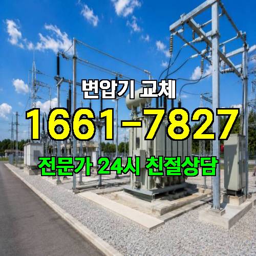 게시판 이미지 2903