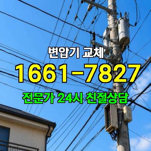 게시판 이미지 2927