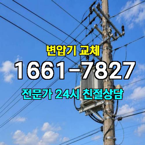 게시판 이미지 2930