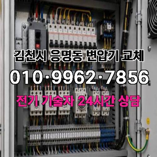 게시판 이미지 3022