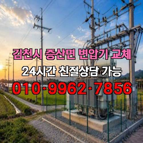 게시판 이미지 3024