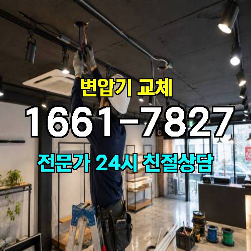 게시판 이미지 3083