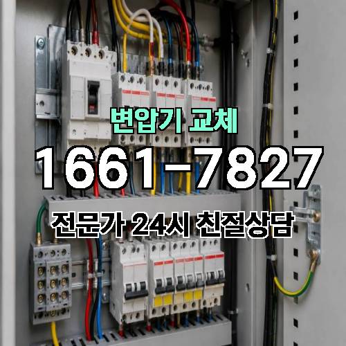 게시판 이미지 3086
