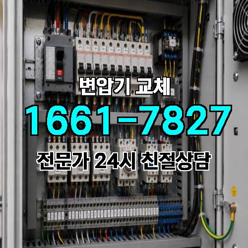 게시판 이미지 3141