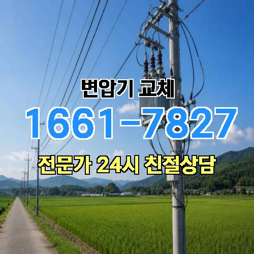 게시판 이미지 3237