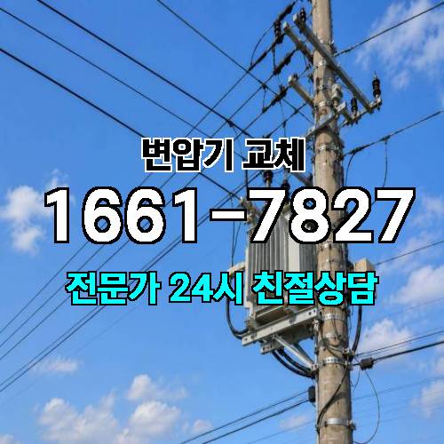 게시판 이미지 3251