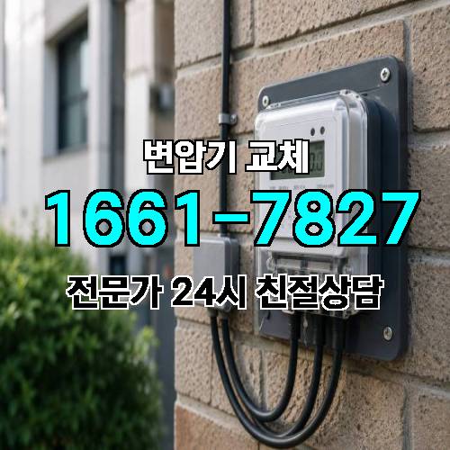 게시판 이미지 3303