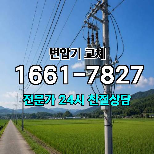 게시판 이미지 3308