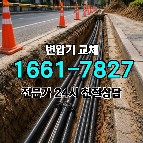 게시판 이미지 3347