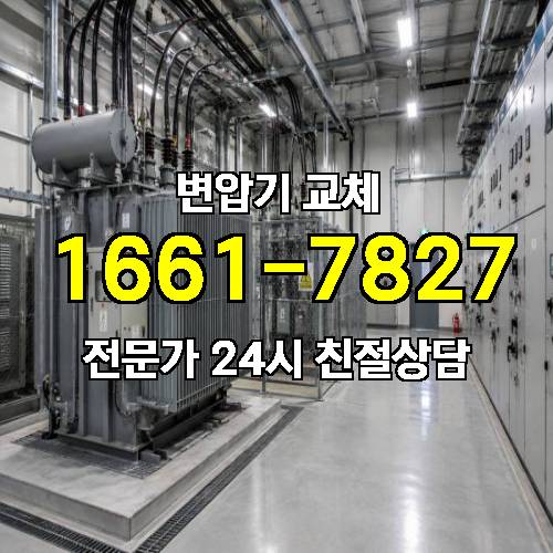 게시판 이미지 3361