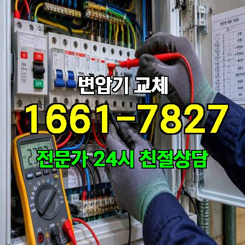 게시판 이미지 3389