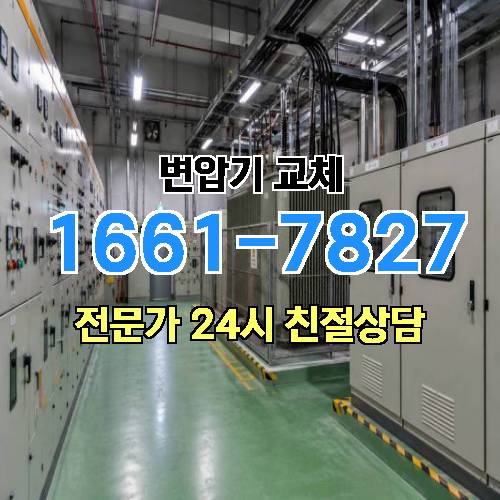 게시판 이미지 3431