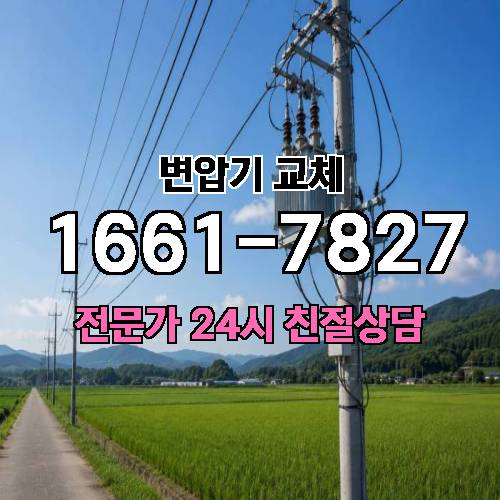 게시판 이미지 3459