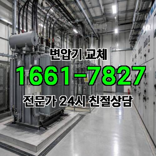 게시판 이미지 3460