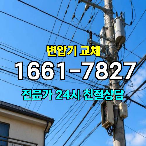 게시판 이미지 3481